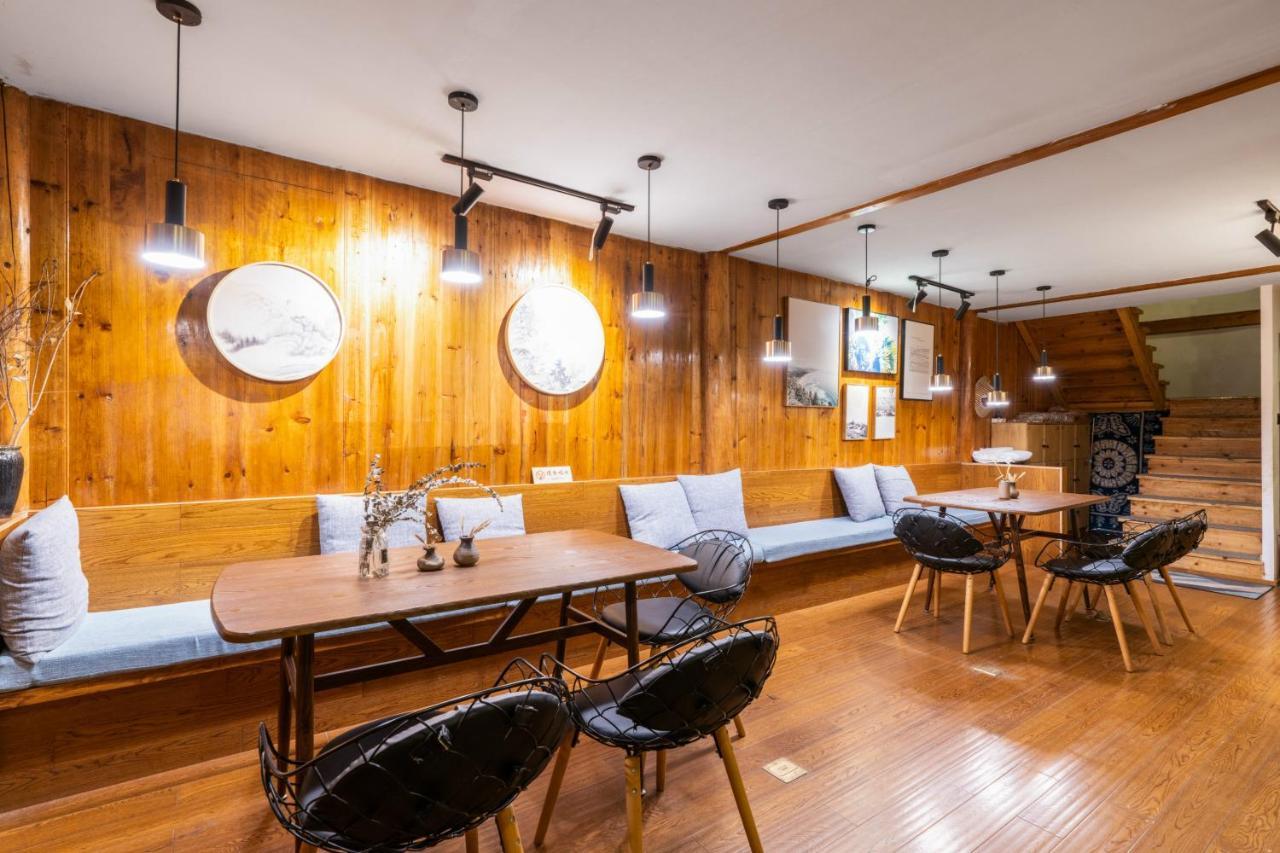 לונגשנג Helen'S Cozy Inn מראה חיצוני תמונה