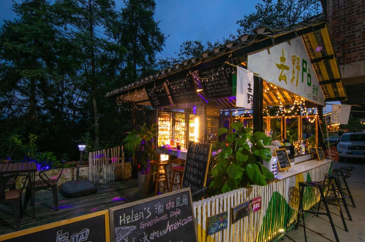 לונגשנג Helen'S Cozy Inn מראה חיצוני תמונה